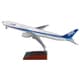 NH20097 [1/200スケール B777-300 JA754A WiFiレドーム・ギア付]