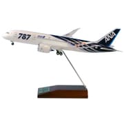 NH20098 [1/200スケール B787-8 JA801A 特別塗装 ギア付]