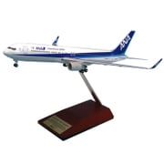 NH20093 [1/200スケール B767-300ERJA624A ウイングレット付 ギア付]