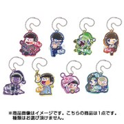 ぴた！ でふぉめ おそ松さん メリークリス松 アクリルキーホルダー [キャラクターグッズ 全8種のうち1種]
