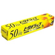 家庭用ヒタチラップ 22cm×50m