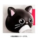 キャップオープニャー黒猫 A-76550