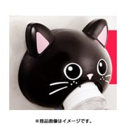 キャップオープニャー黒猫 A-76550