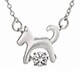 Dancing Stone ダンシングエンジェル Dog CZ 3.0mm ANG-005