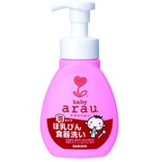 arau. アラウ ベビー泡ほ乳びん食器洗い 本体 300ml