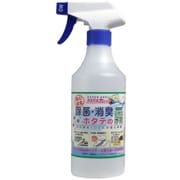 ホタテの力くん 除菌・消臭 ホタテの霧(ミスト) 500ml