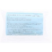 排水口爽快 タブレット (非塩素系) 2錠入