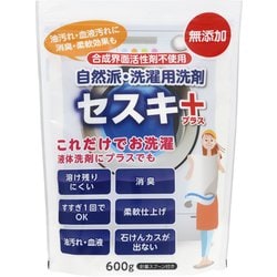 ヨドバシ.com - 丹羽久 niwaQ 洗濯補助用セスキ炭酸ソーダ 600g ヨドバシ.com - 丹羽久 niwaQ 洗濯補助用セスキ炭酸ソーダ 600g