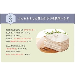 ヨドバシ.com - シャボン玉石けん シャボン玉 衣料用液体洗剤 スノール ...