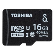 SeeQVault対応 UHS-1 microSDカードリーダ付メモリーカード microSDHC MSV-LTA16G