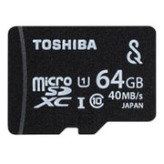 SeeQVault対応 UHS-1 microSDカードリーダ付メモリーカード microSDXC MSV-LTA64G