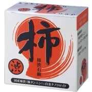 柿渋石鹸 100g