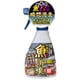 魚用消臭スプレー 300ml