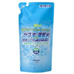 ネオポポラ セスキ炭酸ソーダ+電解水クリーナー 詰替360ml