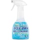 ネオポポラ セスキ炭酸ソーダ+電解水クリーナー 400ml