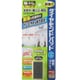 ダイヤモンドパッドC 陶器・タイル用