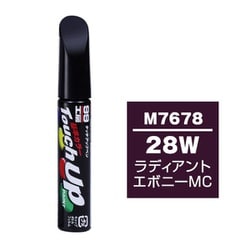 17678 [99工房 補修ペイント タッチアップペン M7678 MAZDA（マツダ） 28W ラディアントエボニーMC 自動車塗装の補修用 内容量：12ml]