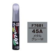 17681 [99工房 補修ペイント タッチアップペン F7681 SUBARU（スバル） 45A メタルグレーM 自動車塗装の補修用 内容量：12ml]