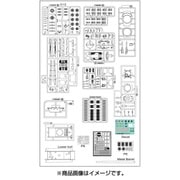 E-50 中戦車w/88mm砲 「フルインテリア・エッチング・金属砲身付き」 [1/72 マスターシリーズ]