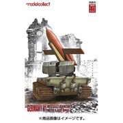 WWⅡ ドイツ軍 V1ミサイルw/E-100車台利用発射台 [1/72 ミリタリーシリーズ]