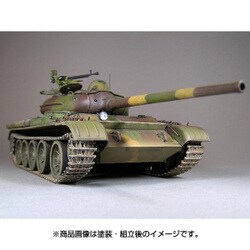 ヨドバシ.com - ミニアート MINI ART T-54-1 ソビエト中戦車 フル