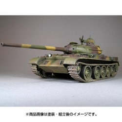 ヨドバシ.com - ミニアート MINI ART T-54-1 ソビエト中戦車 フル