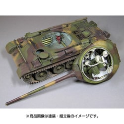 ヨドバシ.com - ミニアート MINI ART T-54-1 ソビエト中戦車 フル