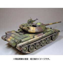 ヨドバシ.com - ミニアート MINI ART T-54-1 ソビエト中戦車