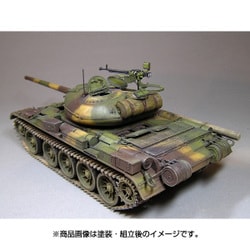 ヨドバシ.com - ミニアート MINI ART T-54-1 ソビエト中戦車 フル