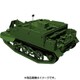 WWⅡ 英・ユニバーサルキャリアーMk.Ⅰ型 3インチ迫撃砲搭載型 [1/35 ミリタリーシリーズ 2019年7月再生産]