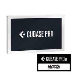 ヨドバシ.com - スタインバーグ CUBASE PRO 13 通常版 [音楽制作ソフト ...