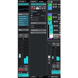 ヨドバシ.com - スタインバーグ CUBASE PRO 13 アカデミック版 [音楽