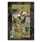 TPJ1000-607 群鶏図 若冲 [ジグソーパズル 1000ピース]