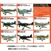 ヨドバシ Com 松本零士 戦場まんがコレクション2 コレクション食玩 のレビュー 5件松本零士 戦場まんがコレクション2 コレクション食玩 のレビュー 5件 ヨドバシ Com 松本零士 戦場まんがコレクション2 コレクション食玩 のレビュー 5件松本零士 戦場まんがコレクション2 コレクション食玩 のレビュー 5件
