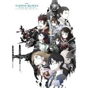 ソードアート・オンライン ひざ掛け キービジュアル [キャラクターグッズ]