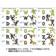 言獣覚醒ワーディアン 第5章 ディメンションノヴァ [コレクション食玩]
