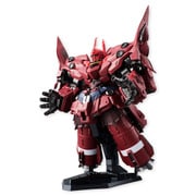 FW GUNDAM CONVERGE EX15 ネオ・ジオング [コレクション食玩]