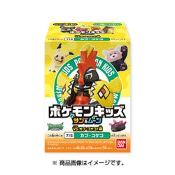 ヨドバシ Com バンダイ Bandai ポケモンキッズサン ムーン Vs カプ コケコ 編 コレクション食玩 通販 全品無料配達