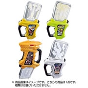 仮面ライダーエグゼイド SGライダーガシャット2 [コレクション食玩]