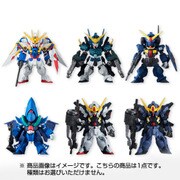 FW GUNDAM CONVERGE ＃6 [コレクション食玩]
