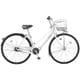 シティサイクル Stainless Max Tough Belt（ステンマックス・タフ ベルト） 26型 内装5段変速 シャイニーパールホワイト DXT65LB7S OW42