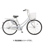 シティサイクル AlumiMax W（アルマックス W） 24型 変速なし シャイニーシルバー DAXW40L7 OS64