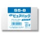 ピュアパック B9用 100枚入 S5-8