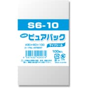 ピュアパック A8用 100枚入 S6-10