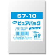 ピュアパック B8用 100枚入 S7-10