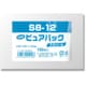 ピュアパック A7用 100枚入 S8-12