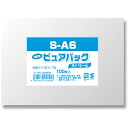 ピュアパック A6用 100枚入 S11-17