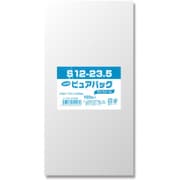 ピュアパック 長3サイズ 100枚入 S12-23.5