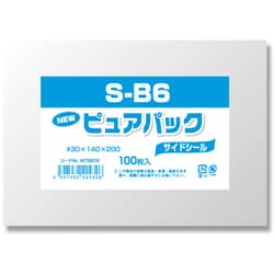ピュアパック B6用 100枚入 S14-20