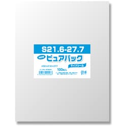 ピュアパック 角3サイズ 100枚入 S21.6-27.7
